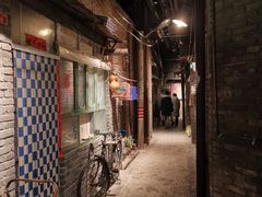 -和平菓局(王府井店)