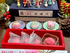 -稻香村(观前街店)