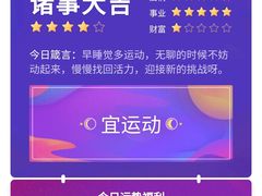 -荷花泰菜(东方新天地店)