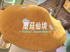 -太原茂业天地购物中心