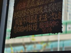 -Me&Joe意大利面·珍珠奶茶(鲁班路店)