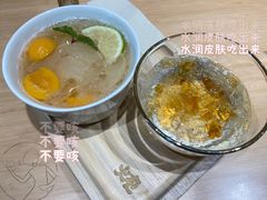 -炖物24章·顺时轻养茶(杭州大厦店)