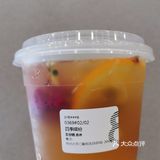 💰1元拥有1L新鲜水果茶[疑问][疑问]不冲感觉血亏❗❗❗