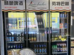 -喝丢一只鞋海鲜烧烤(文体街店)