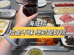 -海底捞火锅(王府井银泰in88店)