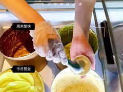 -漫·汤泉