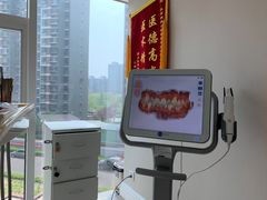 -欢乐口腔医院(顺义分院)