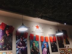 -辣风芹新疆炒米粉(晁夕美食城店)