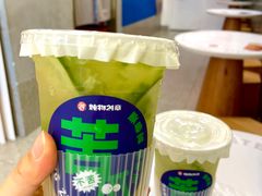 -炖物24章·顺时轻养茶(杭州保利时光里店)