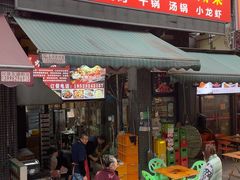 -万州烤鱼江湖菜(圣地阳光店)