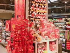 -盒马X会员店(王府井奥莱UP TOWN店)