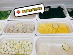 -许小树(国贸商城店)