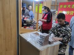 -周记炒货·山核桃·甘栗(武林店)