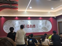 -福利来酒店(泺源大街店)