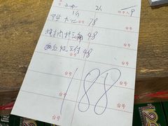 -隆都四季香饭店(碧海路店)