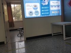 -南京东南眼科医院·近视手术·儿童近视·综合眼病