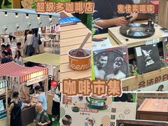 -新城市广场