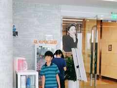 -马泷齿科·成都锦江置略马泷口腔门诊部(IFS国金中心店)