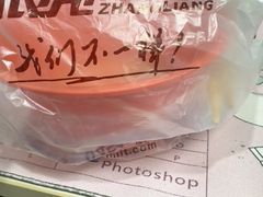 -张亮麻辣烫(北京马连道店)