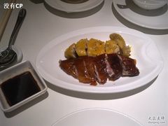 迷你双拼-太兴餐厅(东方广场分店)