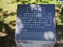 -荆州博物馆
