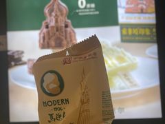 -马迭尔冷饮厅1906(中央大街店)
