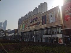 -长沙旭辉MALL