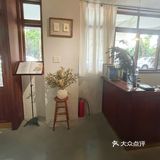 今日探店：甜点小天地