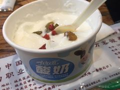 -有奴思烤肉·清真(正宁路店)