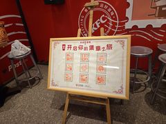 -肯德基(中关村E世界店)