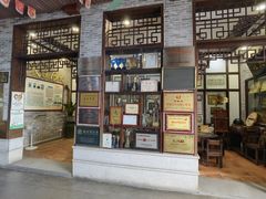 -欢姐伦教糕(北海大道北店)