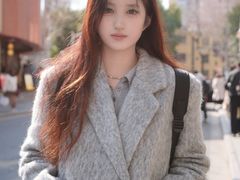 -安福路
