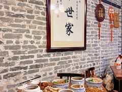 -黄祥华养生堂·炖汤·营养蒸饭(岭南天地店)