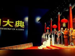 -长影旧址博物馆