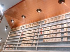 -眷茶臻选(锦艺城店)