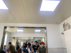 -老四烧饼铺(丽源路店)