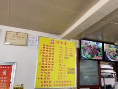 -金泰缘排骨馆(遵化路店)
