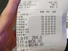-绿茶餐厅(朝阳大悦城店)