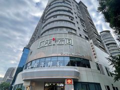-上座云间·青年赣菜(绿茵店)
