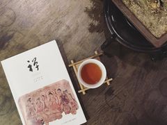 -稍可轩博物馆餐厅