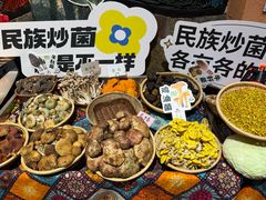 -老滇山寨•云南特色菜•地方菜•民族风情歌舞表演(金碧店)