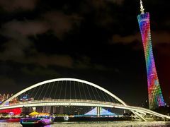 -珠江夜游天字码头