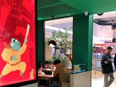 -蛙小侠(五象万象汇店)