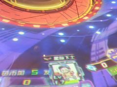 -反斗乐园(中航城君尚购物中心)