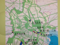 -天津市规划展览馆