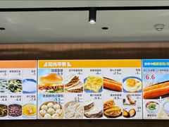 -魏家凉皮(次渠店)