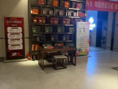 -见康道莱•足浴按摩•艾灸•SPA(友谊店)