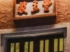 -广州基督教救主堂