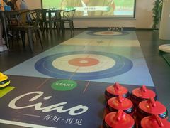 -CIAO·团建聚餐·生日派对轰趴馆(福田店)