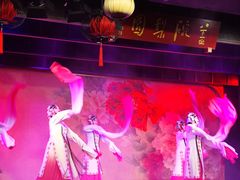 -盖碗儿梨园·变脸吐火·川剧(天府广场店)